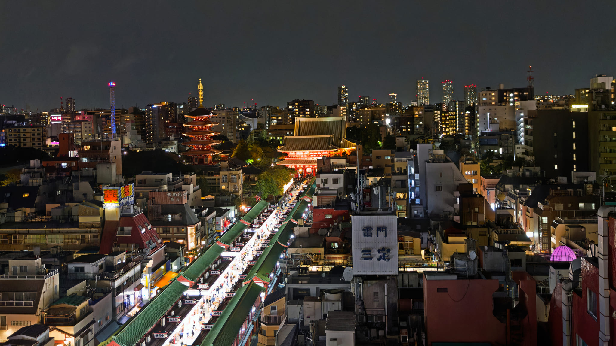01-Tokyo (26) Asakusa.jpg